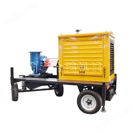 电机8寸移动泵车自吸泵抽水泵应急抽水机