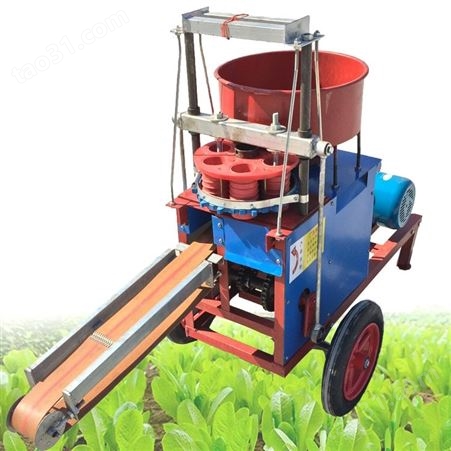 树苗营养苗栽土装杯机 小型育苗电动装土机价格泥块土压钵成型机