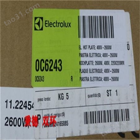 ELECTROLUX加热板 0C6243