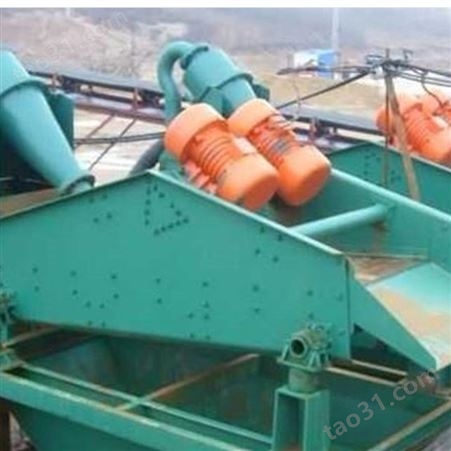 坤英机械_尾矿回收机生产厂家_昆明细沙回收机价格_泥沙分离设备