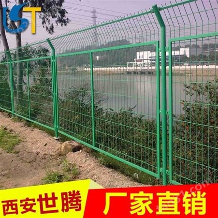 工地护栏基坑防护网 临时防护网 基坑护栏