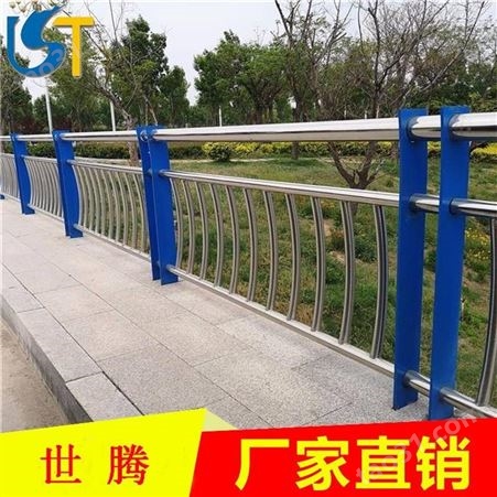 不锈钢复合管桥梁护栏支架公路天桥公园灯光桥梁景观河道护栏立柱