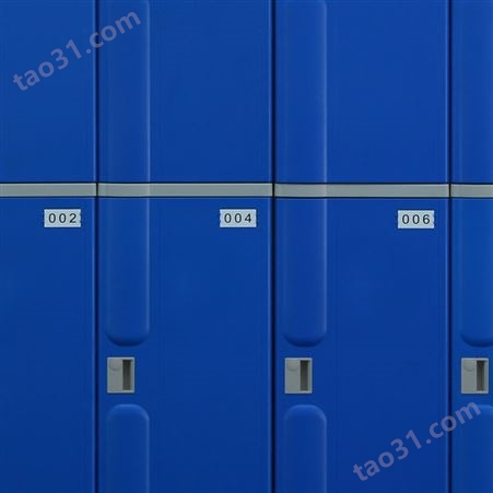 中多浩ABS塑料更衣柜 健身房防水储物柜学生书包柜 员工更衣室衣柜 蓝色