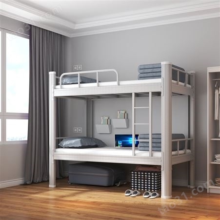 中多浩厂家学生寝室公寓 高低双人床加厚白色