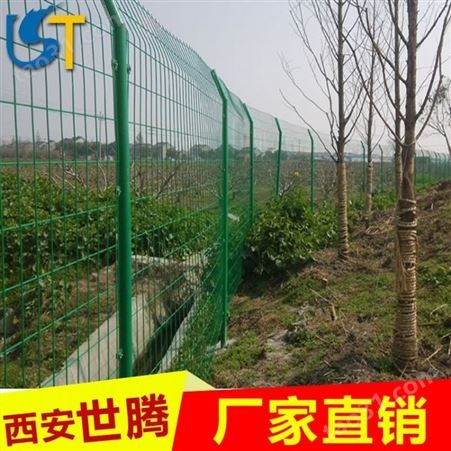工地护栏基坑防护网 临时防护网 基坑护栏