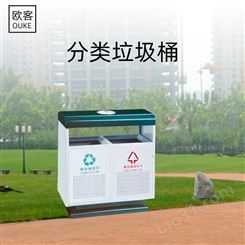 不锈钢垃圾桶 冲孔双筒分类垃圾筒 环保果皮垃圾箱