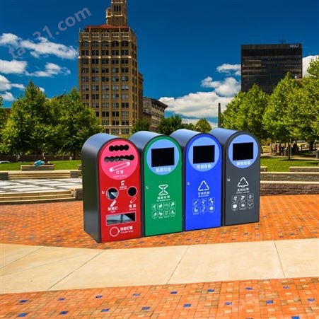 分类垃圾桶 户外两分类垃圾箱 小区街道公园环卫果皮箱