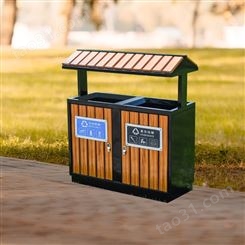 户外果皮箱 室外环卫景区垃圾桶 钢木分类垃圾箱