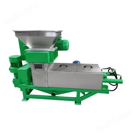 水果蔬菜压榨机  干湿分离一体设备 不锈钢材质榨汁机质量有保证