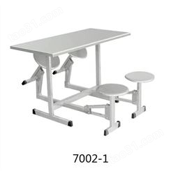 不锈钢连体四人餐桌椅 安徽不锈钢连体餐桌椅