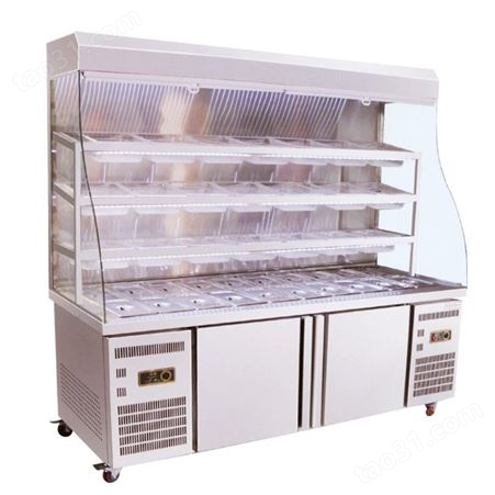 山东点菜柜功率|双压缩机冷藏展示冰柜|多功能点菜柜