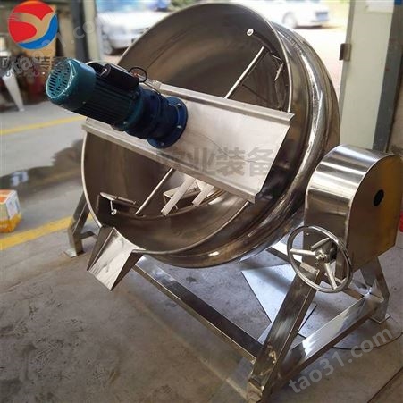 厂家销售大型燃气夹层锅 搅拌夹层锅 可倾斜不锈钢夹层锅