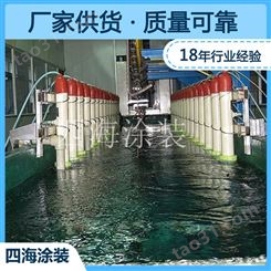 厂家销售电泳设备  江苏电泳废水处理  电泳漆流水线生产厂家