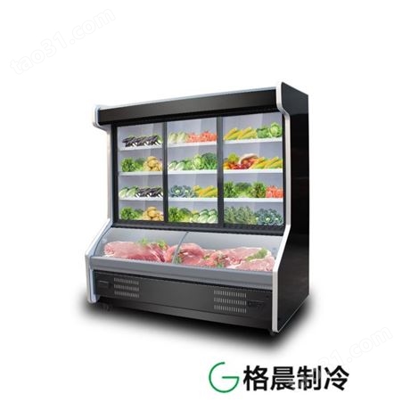 立式展示柜|蔬菜保鲜柜|点菜柜价格