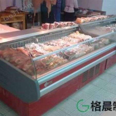 CT-036超市鲜肉柜价格|鲜肉柜|卧式鲜肉柜