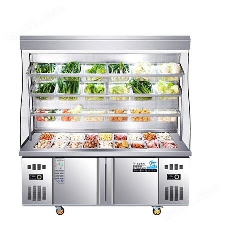 超市点菜柜|火锅餐厅展示柜|冷藏冷冻一体机