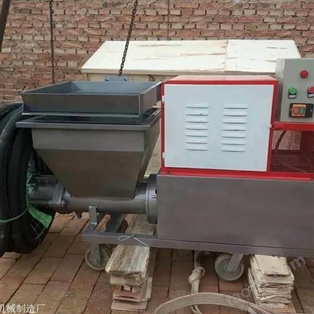 中国台湾砂浆喷涂机小型拉毛机质保一年