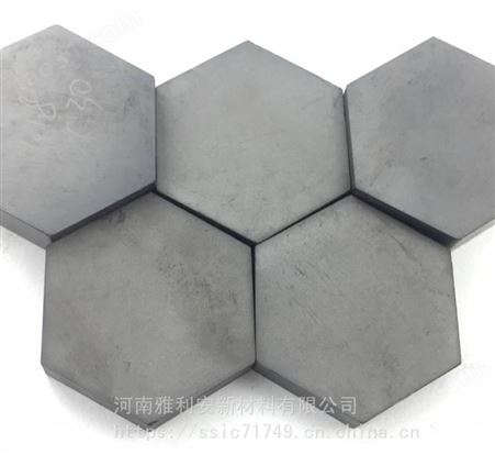 碳化硅片 ssic片 无压碳化硅片 反应碳化硅六角片 无压碳化硅六角片 陶瓷片