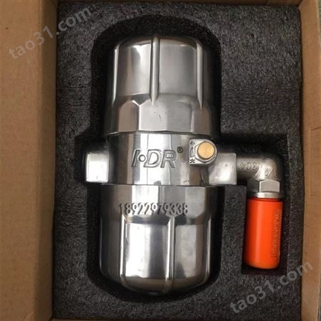 HDR-378气动排水器/自动放水阀 防堵 耐高压 管道/空压机/储气罐不锈钢排水神器