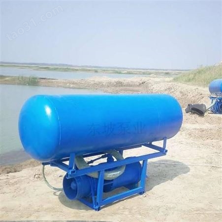 浮筒式污水泵 潜水泵 污水污物潜水电泵