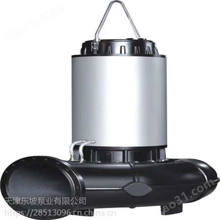 天津东坡铰刀污水泵-潜水污水泵-高温潜水泵