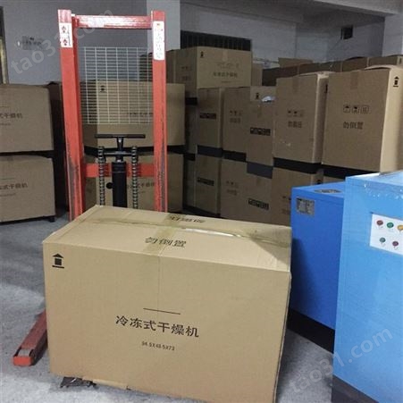 东莞干燥机 10-150HP冷冻式干燥机 冷干机批发工厂直销
