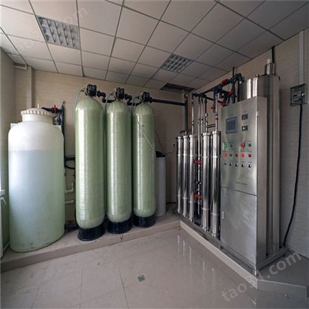 多级反渗透设备 纯净水设备 高纯水设备 供应 嘉华
