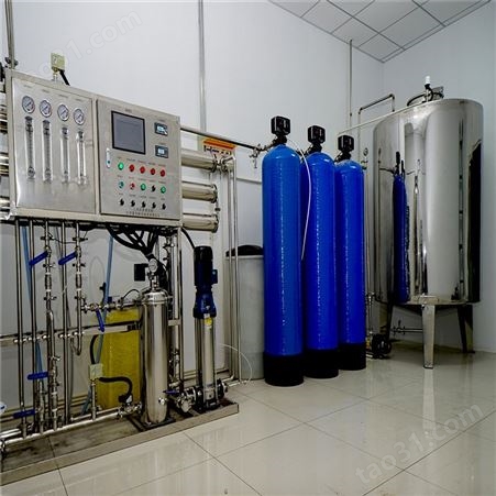 天津工业水处理设备 反渗透纯净水设备生产 嘉华新宝