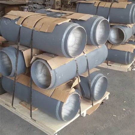 圣唐生产煤粉混合器 双托板煤粉混合器供应