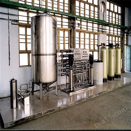 天津工业水处理设备 反渗透纯净水设备生产 嘉华新宝