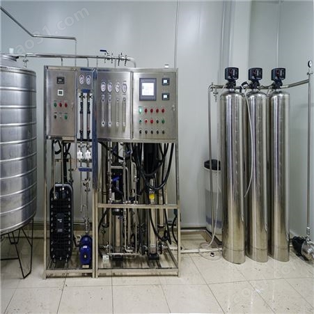 二级纯水反渗透设备 二级反渗透系统供应 嘉华