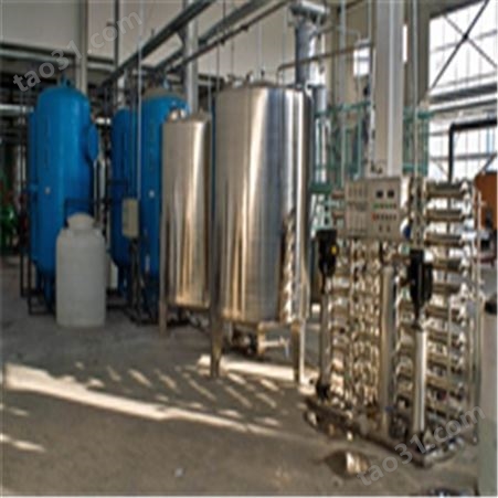 工业edi超纯水设备 水处理设备生产厂家 新宝