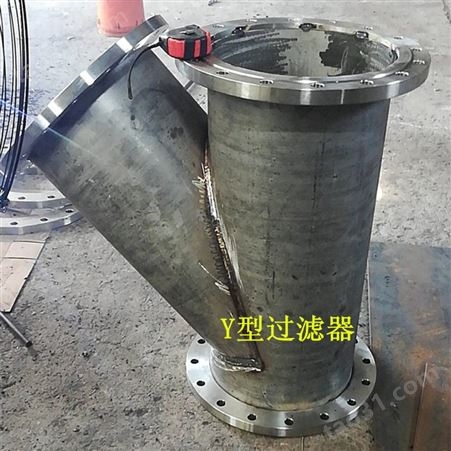 天津订购GD87-0909凝结水泵入口滤网 PN2.5入口滤网质量可靠