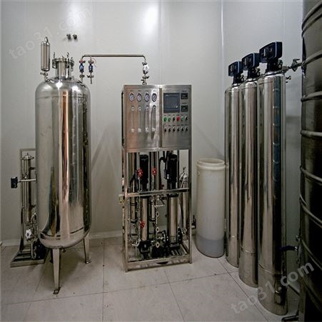 二级纯水反渗透设备 二级反渗透系统供应 嘉华