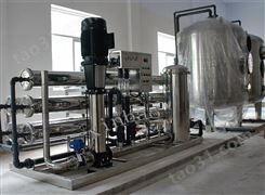 嘉华新宝 RO15000工业水处理设备