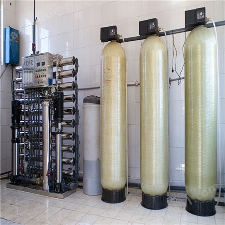 多级反渗透设备 纯净水设备 高纯水设备 供应 嘉华