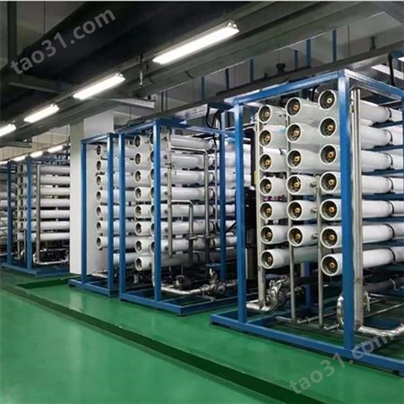 嘉华新宝RO20000电子化工高纯水设备