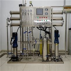 工业水处理纯化水设备 电路板超纯水设备长期供应 嘉华新宝