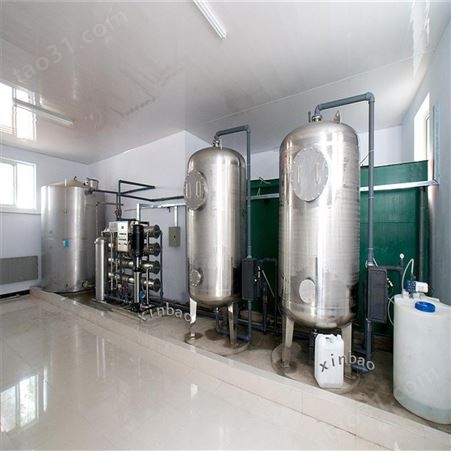 嘉华新宝 RO15000工业水处理设备