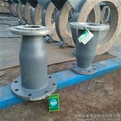 郑州YZ-GD0909不锈钢凝结水泵入口滤网 水泵入口滤网厂家