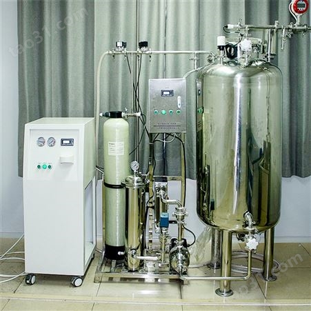 GRO50实验室用超纯水机 高纯水机