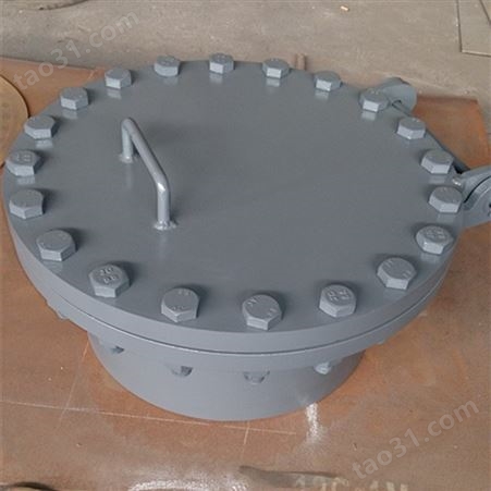 厂家专业生产 HG21516回转盖板式平焊法兰人孔 带放水管排污孔 铸铝量油孔