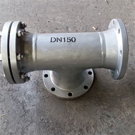 郑州YZ-GD0909不锈钢凝结水泵入口滤网 水泵入口滤网厂家