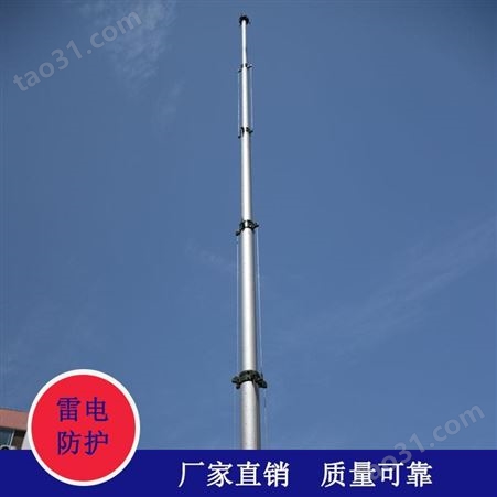 10米手动升降杆避雷针 车载移动便携式升降杆 通讯照明升降杆厂家