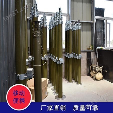 北京电动升降杆避雷针 碳纤维升降杆避雷针 可移动快装式避雷针