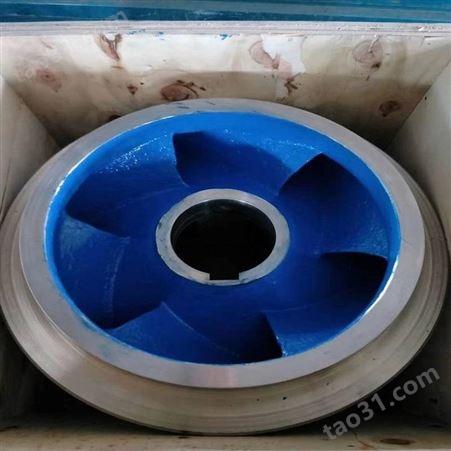 广西柳州 上海凯泉水泵配件KQSN900-M27/348不锈钢叶轮