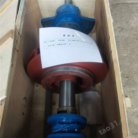正宗上海连成水泵配件400S-90转子总成 包安装退换 304不锈钢叶轮