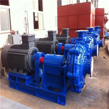 渣浆泵扬程 高扬程 大流量 供应优质渣浆泵