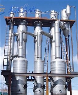 【公司专售】单效升膜式蒸发器、双效、三效升膜式蒸发器