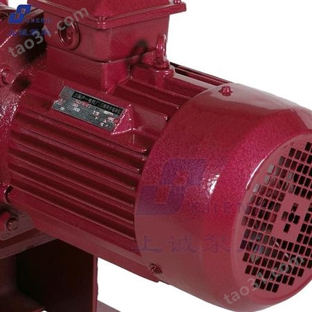 隔膜泵 衬氟气动隔膜泵 dby-65电动隔膜泵 上诚泵阀隔膜泵生产厂家